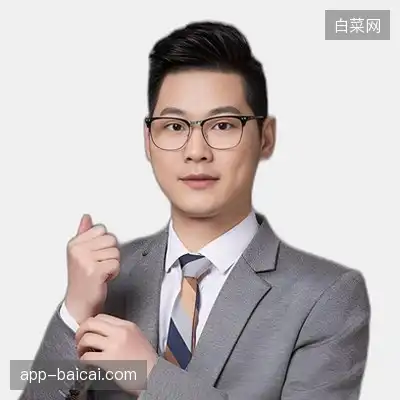 孔亮
